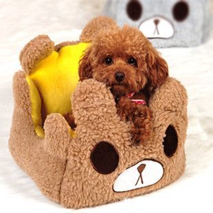 2014年8月新款七彩條紋寵物窩墊 專為泰迪設(shè)計(jì)的舒適家園