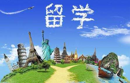 自費留學全攻略 從申請到簽證，經驗豐富的中介助你全程無憂